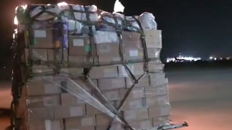 Segundo vuelo con ayuda humanitaria para Venezuela está previsto para este sábado
